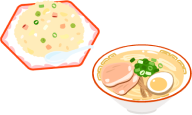 チャーハン・ラーメン